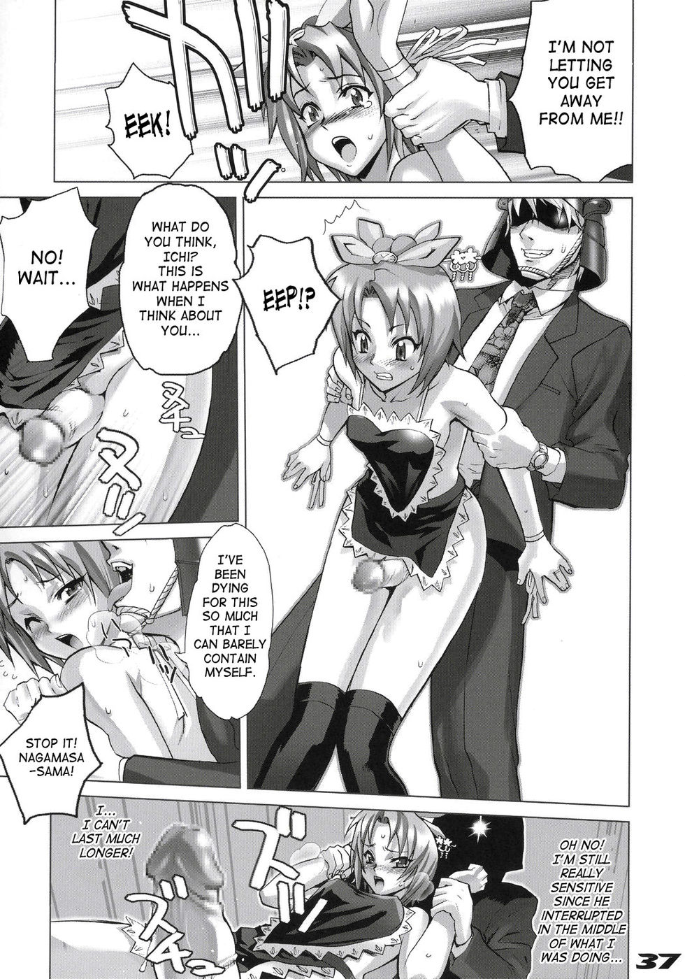 Hentai Manga Comic-Inazuma Warrior-Read-36